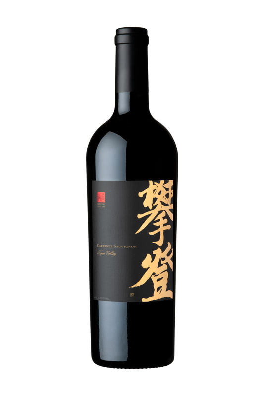 ShunYi Cellars Napa Valley Cabernet Sauvignon 2021