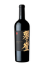 ShunYi Cellars Napa Valley Cabernet Sauvignon 2021
