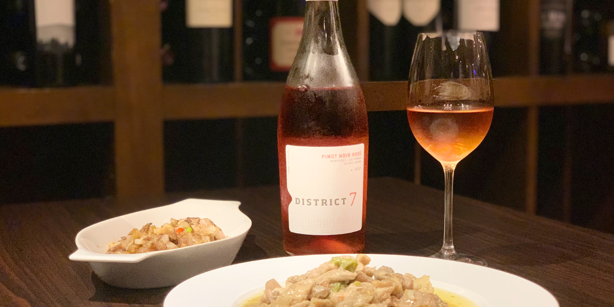 District 7 Pinot Noir Rose and Bicol Express | The Wine Club Philippines